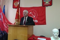 Состоялась Конференция Темрюкского районного отделения КПРФ