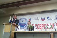 Коммунист-депутат А. Тренин выступил на Всероссийском Съезде Лифтовиков