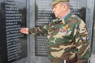 Кубанский молодежно-комсомольский десант в городе-герое Севастополе