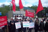 Тихорецк: митинг в честь дня рождения Ленина