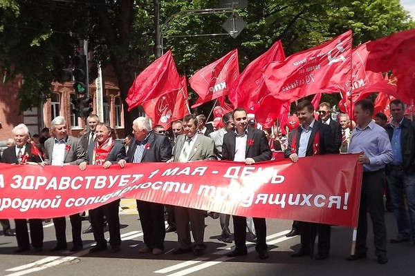 Николай Осадчий: С праздником! С Днем Красного Первомая! Николай Осадчий: С праздником! С Днем Красного Первомая!