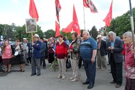Тихорецк: митинг в честь Первомая под красными флагами