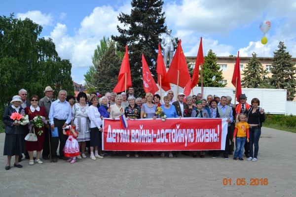 День Первого мая в Тимашевском районе День Первого мая в Тимашевском районе