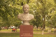 В Белореченском парке Победы открыты новые бюсты советским полководцам