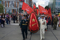 Красный День Победы в Краснодаре стартовал