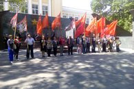 Город-герой Новороссийск: красные флаги на Площади Героев