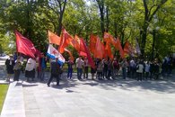 Город-герой Новороссийск: красные флаги на Площади Героев