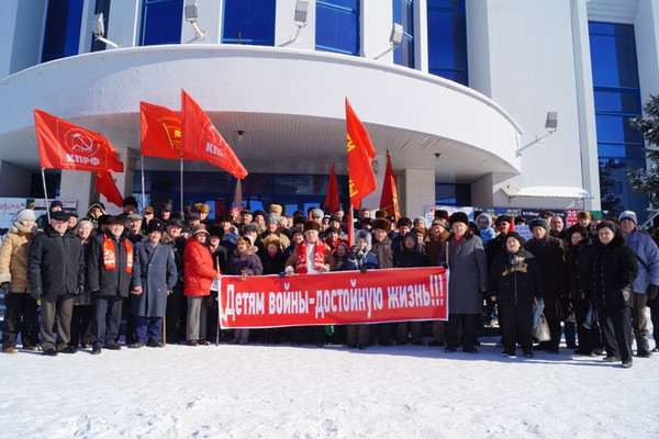 На Кубани прошли митинги и пикеты в рамках Всероссийской акции протеста