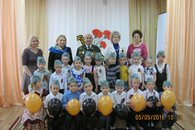 Красный День Победы в Мостовском районе