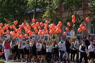 День Победы в Белореченске