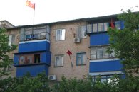 Акция абинских коммунистов «Красный город»