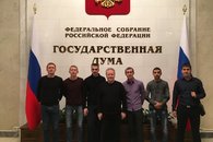 Команда «КПРФ-Краснодар» приняла участие в розыгрыше международного Кубка в Москве
