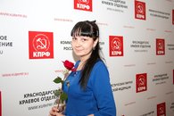 В Краснодаре состоялась отчетная Конференция краевого отделения КПРФ. Фоторепортаж