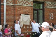 В Тимашевске в память о советской учительнице открыта мемориальная доска