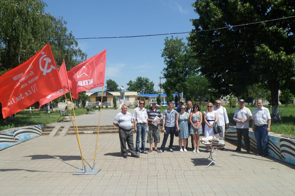 Станица Тбилисская: пикет КПРФ против НАТО Станица Тбилисская: пикет КПРФ против НАТО