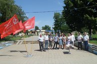 Станица Тбилисская: пикет КПРФ против НАТО