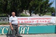 Станица Тбилисская: пикет КПРФ против НАТО