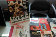 Н. Харитонов побывал на выставке «Дети войны» в Госдуме