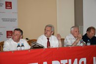 Пленум крайкома КПРФ: Бороться за победу на выборах!