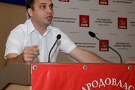 Пленум крайкома КПРФ: Бороться за победу на выборах!