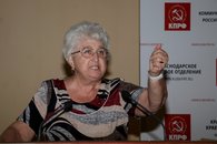 Пленум крайкома КПРФ: Бороться за победу на выборах!
