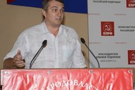 Пленум крайкома КПРФ: Бороться за победу на выборах!