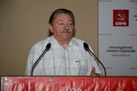 Пленум крайкома КПРФ: Бороться за победу на выборах!