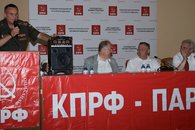 Пленум крайкома КПРФ: Бороться за победу на выборах!
