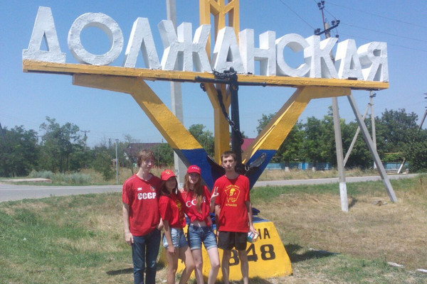 Молодые агитаторы в кубанских станицах Молодые агитаторы в кубанских станицах