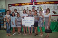 Станица Каневская: награды — за массовый спорт