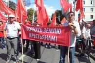 Краснодар: митинг КПРФ «За честные и справедливые выборы!»