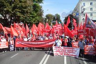 Краснодар: митинг КПРФ «За честные и справедливые выборы!»