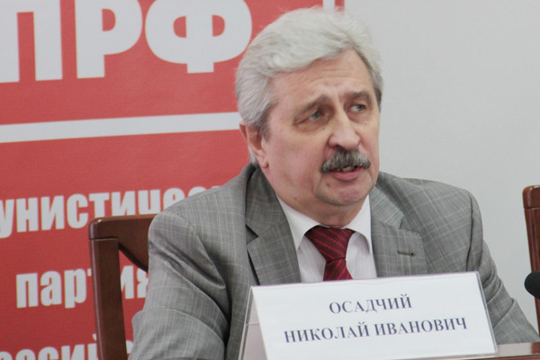 Лидер краевого отделения КПРФ Николай Осадчий выступил в эфире «Радио России» Лидер краевого отделения КПРФ Николай Осадчий выступил в эфире «Радио России»