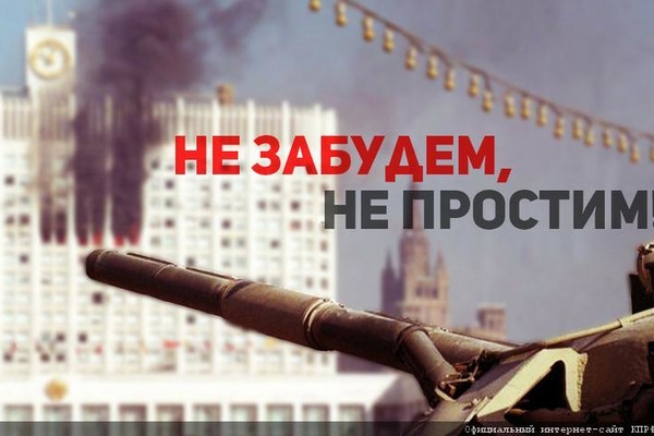Николай Осадчий: Это нужно помнить, это нельзя забывать! Николай Осадчий: Это нужно помнить, это нельзя забывать!