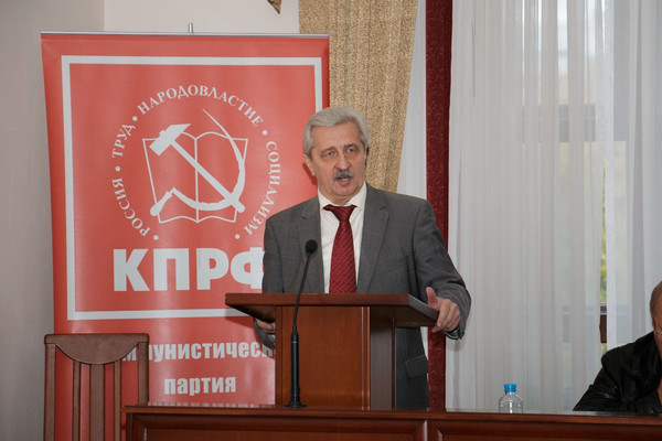 Пленум Краснодарского крайкома КПРФ обсудил итоги выборов депутатов Госдумы Пленум Краснодарского крайкома КПРФ обсудил итоги выборов депутатов Госдумы