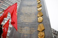 Краснодар: день рождения Ленинского Комсомола