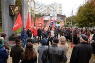Краснодар: день рождения Ленинского Комсомола
