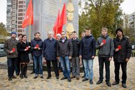 Краснодар: день рождения Ленинского Комсомола