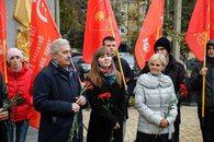 Краснодар: день рождения Ленинского Комсомола