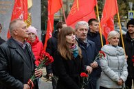 Краснодар: день рождения Ленинского Комсомола