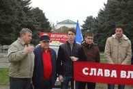 Комсомольский автопробег в станице Каневской