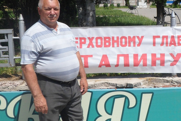 С юбилеем, товарищ! С юбилеем, товарищ!
