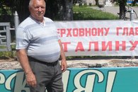 С юбилеем, товарищ!