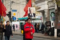 В честь Великого Октября в Краснодаре состоялись демонстрация и митинг