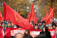 В честь Великого Октября в Краснодаре состоялись демонстрация и митинг