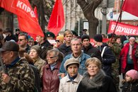 В честь Великого Октября в Краснодаре состоялись демонстрация и митинг