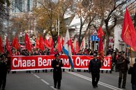 В честь Великого Октября в Краснодаре состоялись демонстрация и митинг