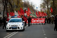 В честь Великого Октября в Краснодаре состоялись демонстрация и митинг