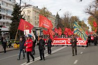В честь Великого Октября в Краснодаре состоялись демонстрация и митинг