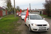 Красный автопробег в Тимашевске
